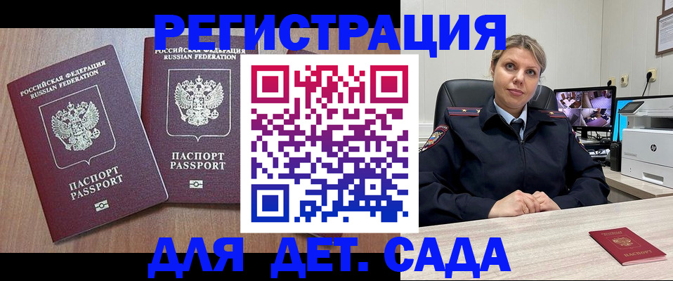 форма 3 в Феодосии